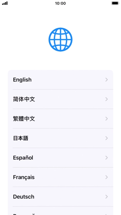 Press the required language.