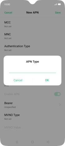 Key in mms and press OK.
