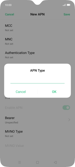 Key in mms and press OK.