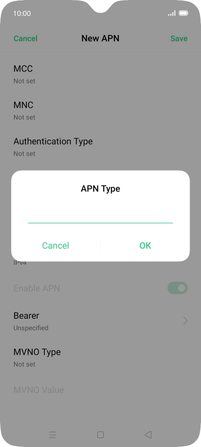 Key in mms and press OK.