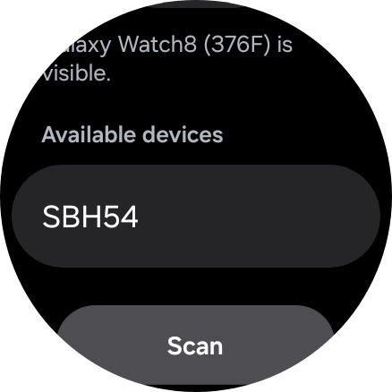 Press the required device.