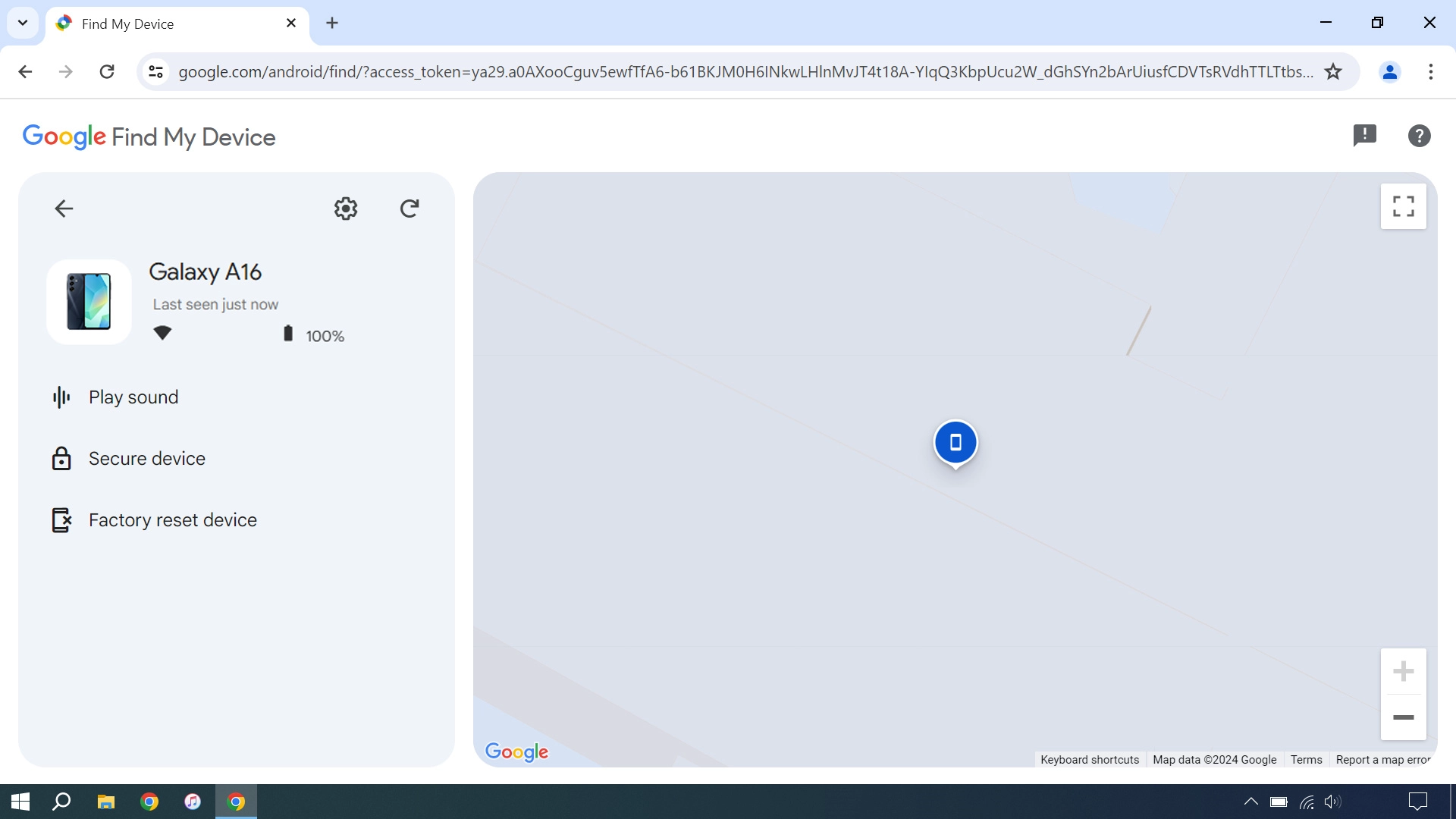 Your phone's latest position is displayed on the map.