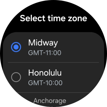 Press the required time zone.