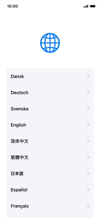 Press the required language.