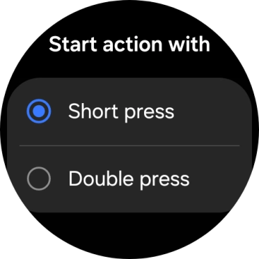 Press the required setting.