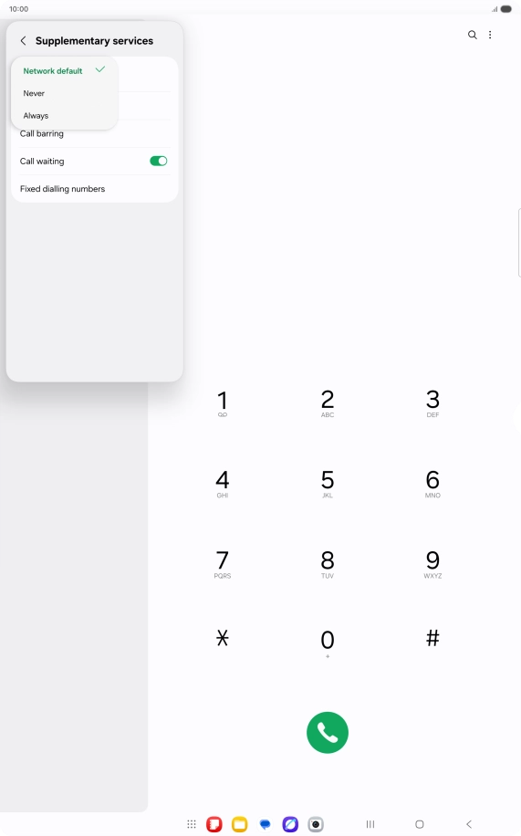 Press Always to turn on caller identification.
