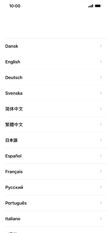 Press the required language.