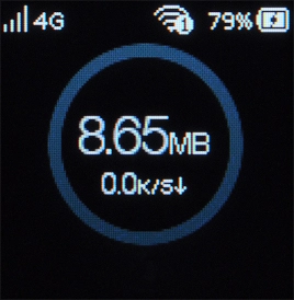 When the battery charging icon is displayed, the battery is charging.