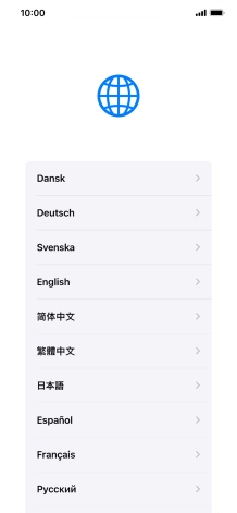 Press the required language.