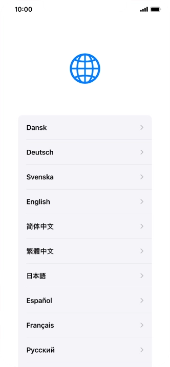 Press the required language.