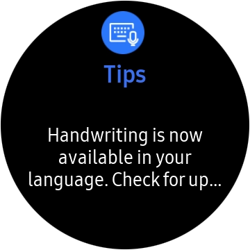 Press the required notification to open it.