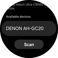 Press the required device.