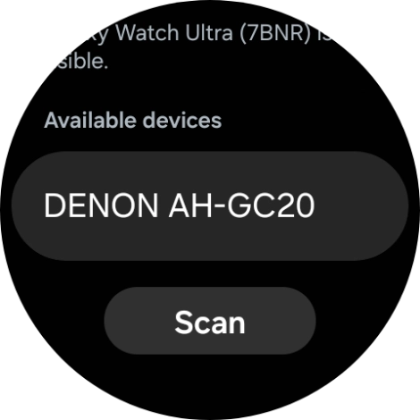 Press the required device.
