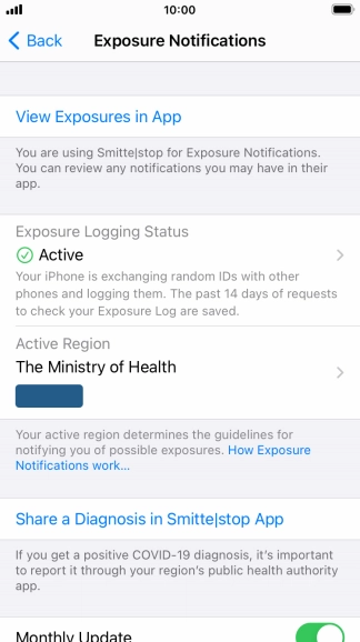 Press the field below 