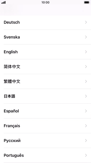 Press the required language.