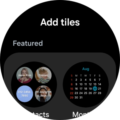 Press the required widget to add it.
