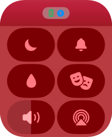 Press the sound mode icon to turn silent mode on or off.
