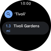 Press the required destination.