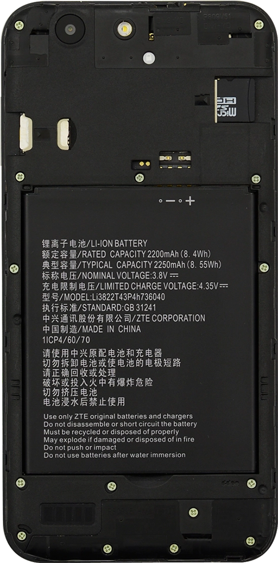 Place the battery in your phone (bottom first), matching the battery contacts with the phone contacts, and press the battery into place.