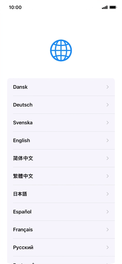 Press the required language.