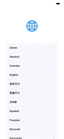 Press the required language.