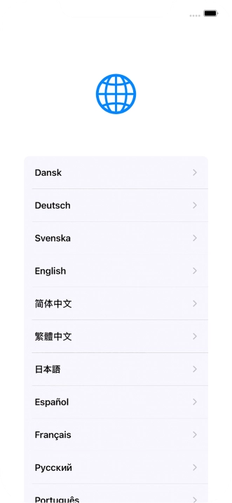 Press the required language.