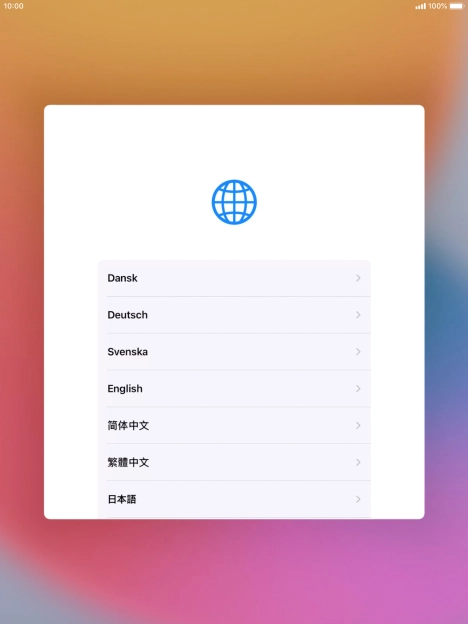 Press the required language.
