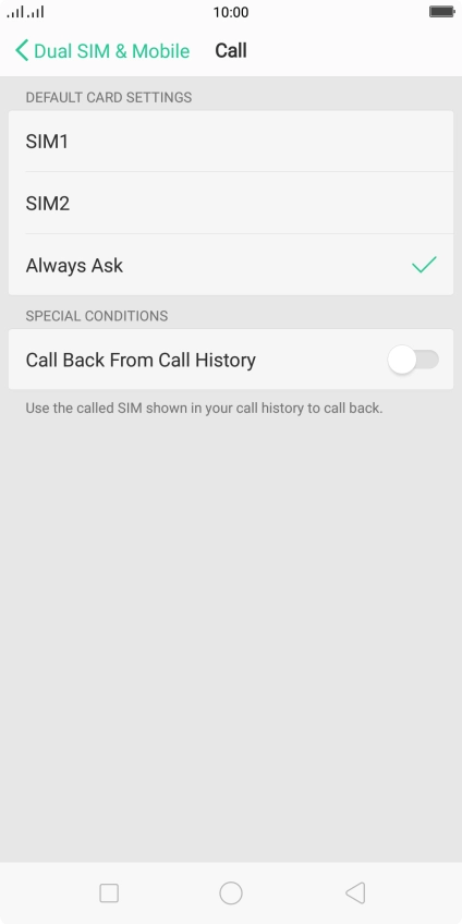 Press the required setting.