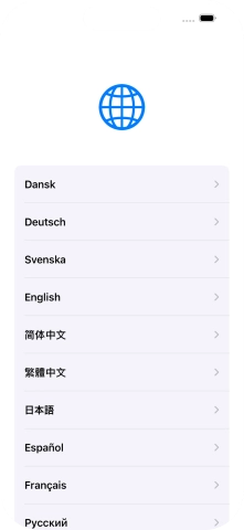 Press the required language.