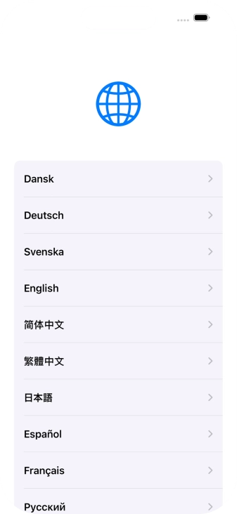 Press the required language.