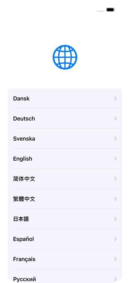 Press the required language.