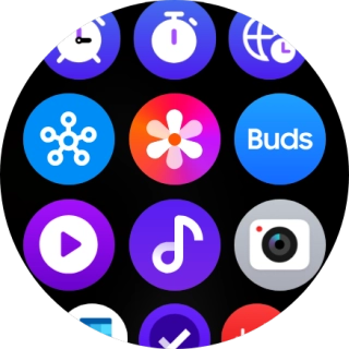 Press the music player icon.