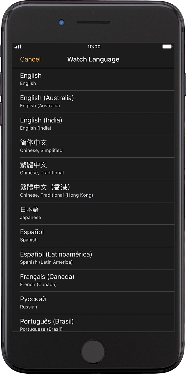 On your phone: Press the required language.