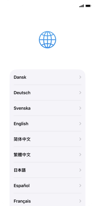 Press the required language.