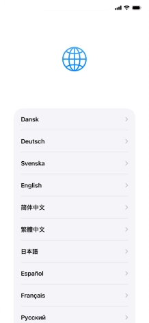 Press the required language.