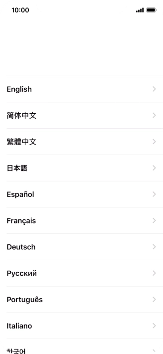 Pulsa el idioma deseado.