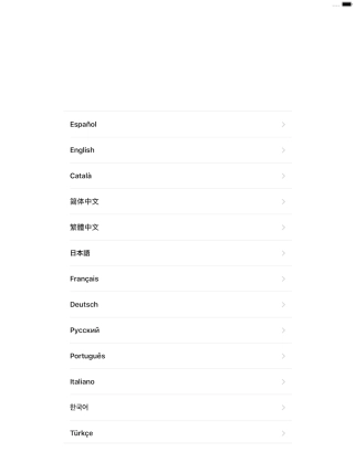 Pulsa el idioma deseado.