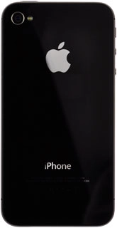 Point the camera lens at the required object and press the camera icon.