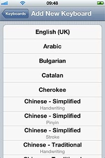 Press the required language.