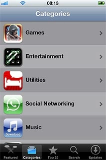 Press the required category.