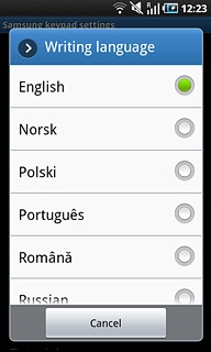 Press the required language.