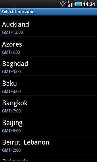 Press the required time zone.