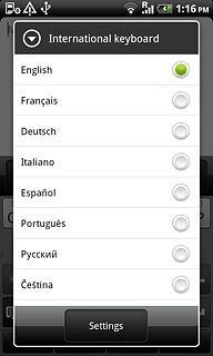 Press the required language.