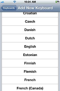 Press the required language.