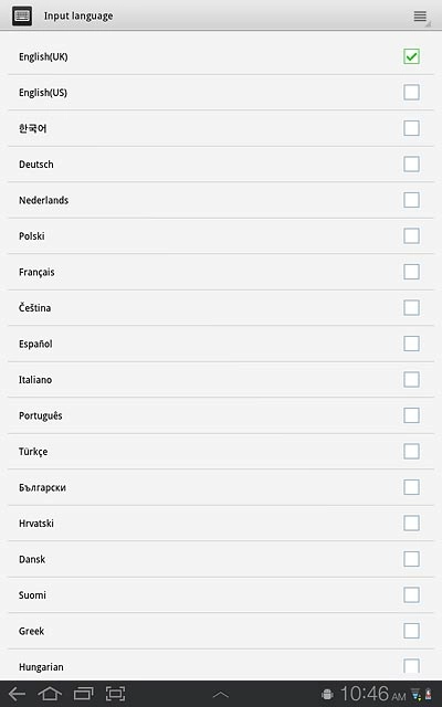 Press the return icon the necessary number of times to return to text input.