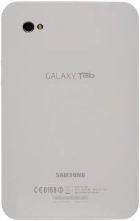 Point the camera lens at the required object and press the camera icon.The picture is saved automatically.