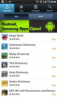 Press the required application.