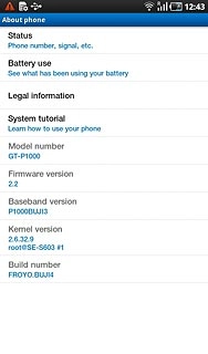 View your device's software version below Firmware version.