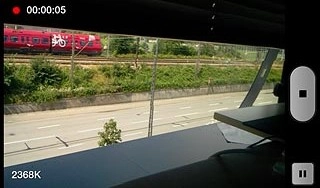 Press the stop icon to stop the video recorder.The video clip is automatically saved.