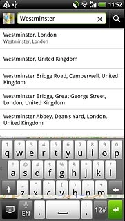 Press the required destination.